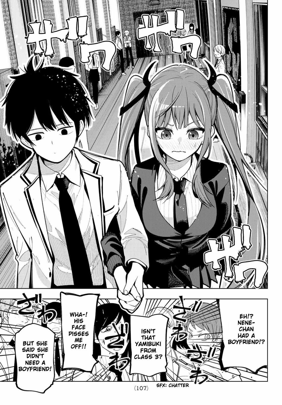 Mayonaka Heart Tune Chapter 4 image 19